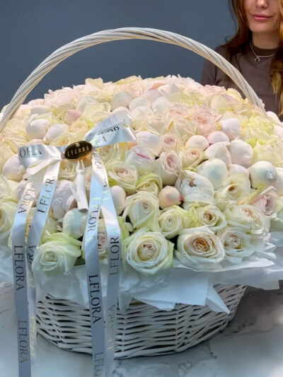 Ivory Maison Basket