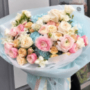 Pastel Sky Garden Bouquet