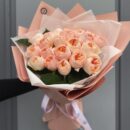 Peach Satin Atelier Bouquet