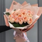 Peach Satin Atelier Bouquet