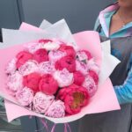 Peony Crush Bouquet