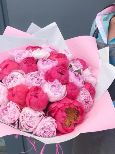 Peony Crush Bouquet