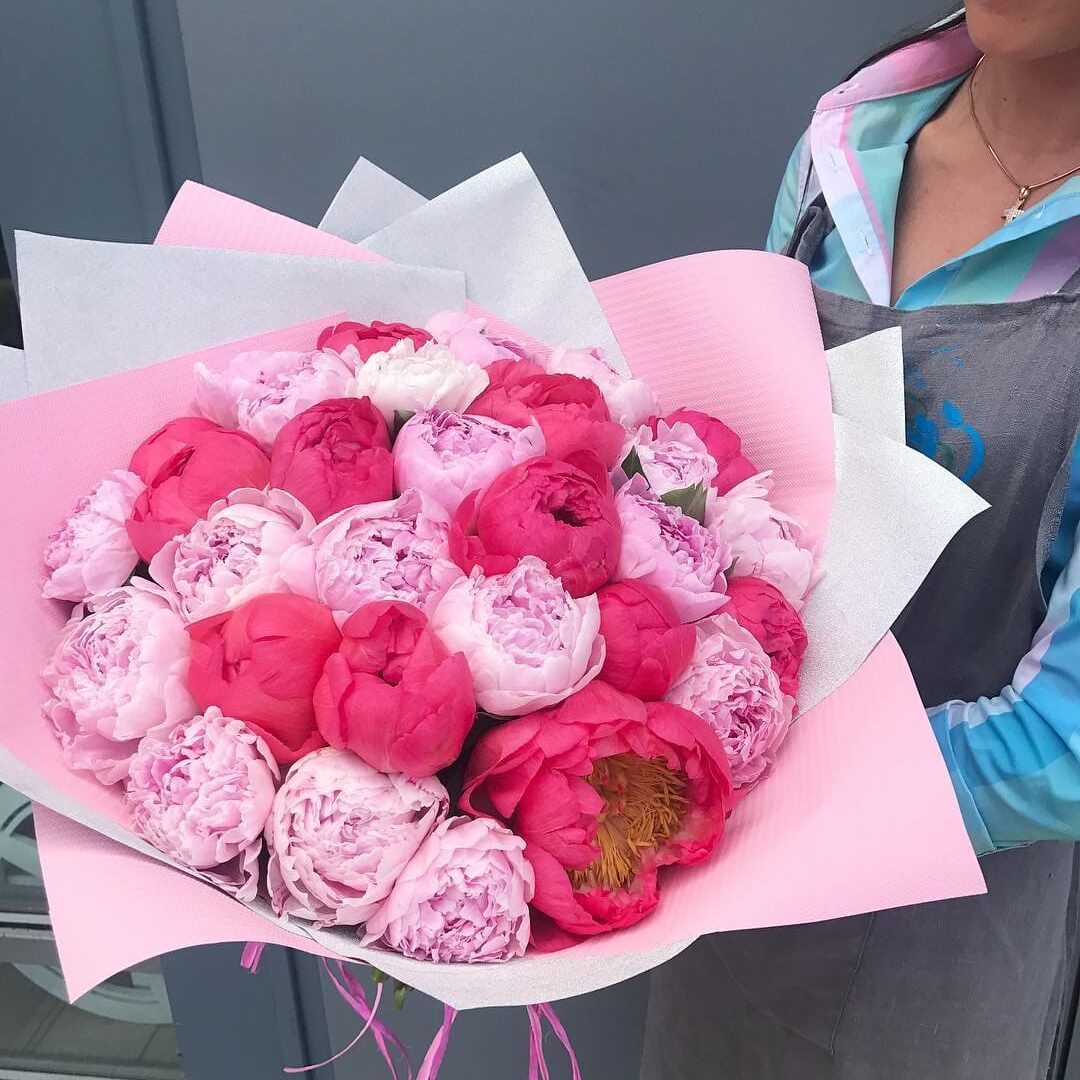 Peony Crush Bouquet